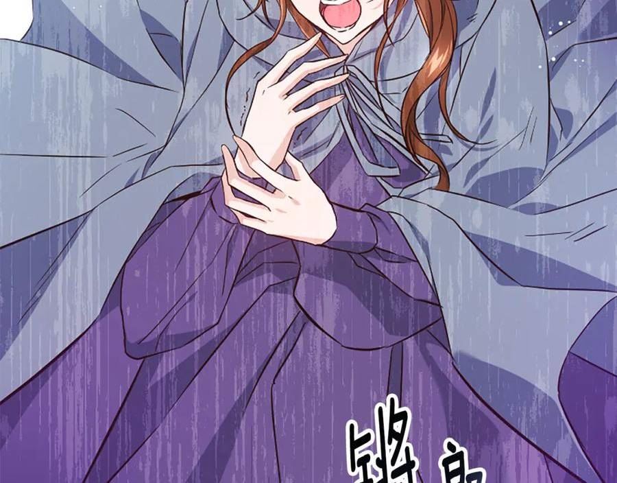 恶女为何如此执着漫画,第28话 公爵醒悟72图