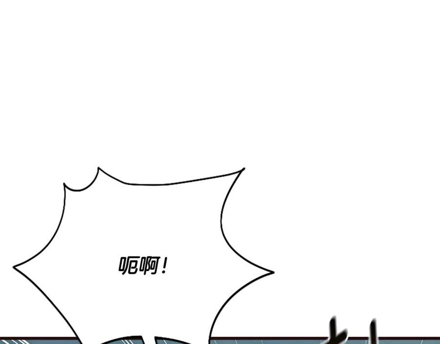 恶女为何如此执着漫画,第28话 公爵醒悟91图