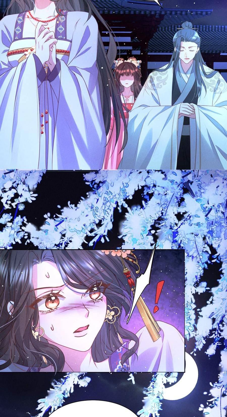 病娇师弟又在跟我装可怜漫画,第9话 亲她也不是不可以12图