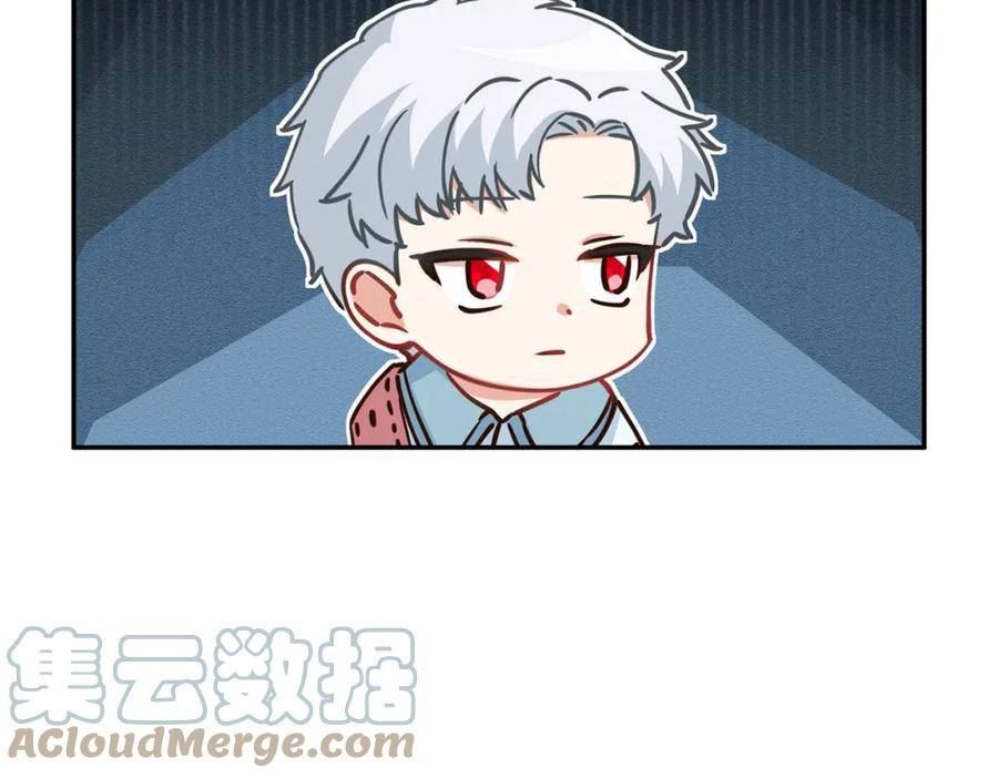 我在死敌家当团宠第6话漫画,第18话 征服从胃开始！201图