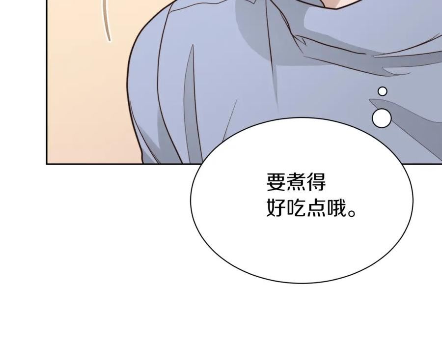 零居关系漫画,第22话 想要的更多167图