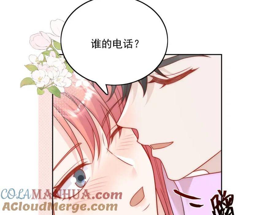 折腰漫画,第35话哄老婆的一百种方式52图