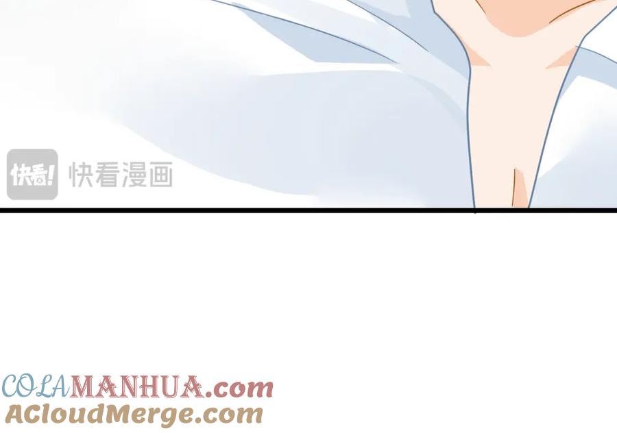 偷功漫画,第11话去谁房间109图