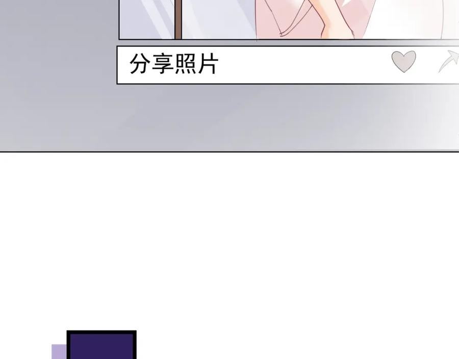 偷功漫画,第11话去谁房间122图