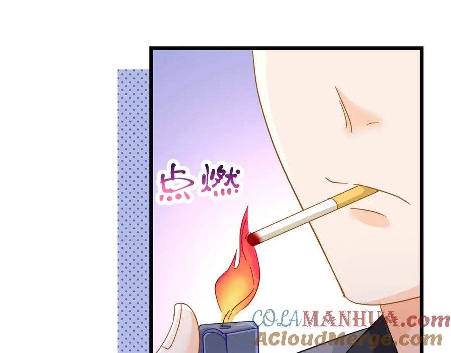 偷功漫画,第11话去谁房间73图