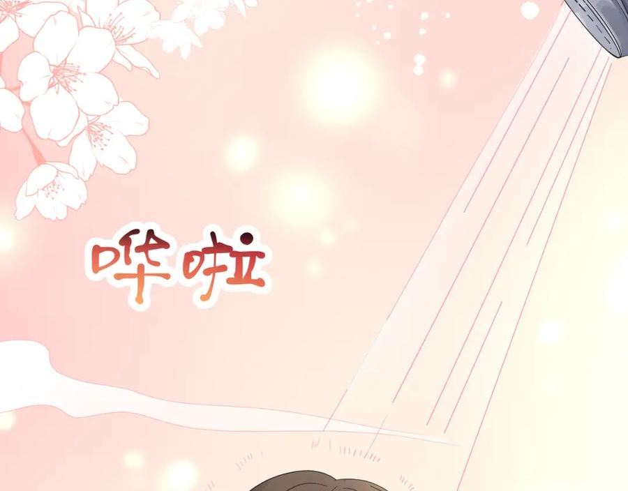 偷功漫画,第11话去谁房间90图