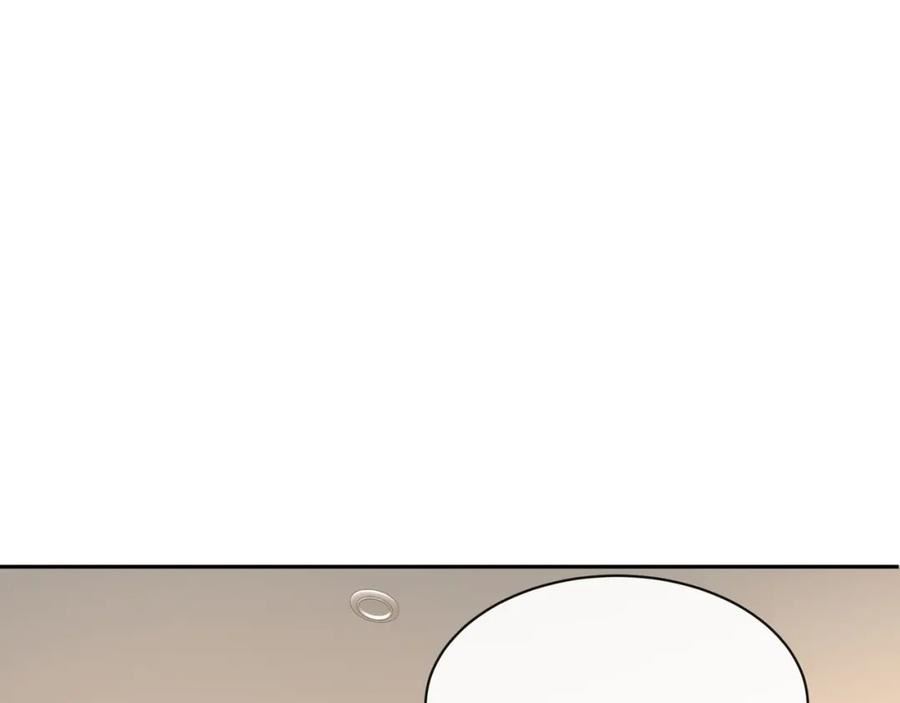 偷欢漫画,第14话潜入成川製药51图