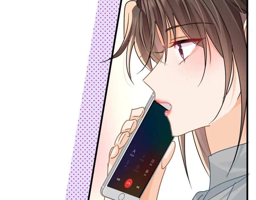 偷欢漫画,第15话我成了陆兆和的秘书？103图