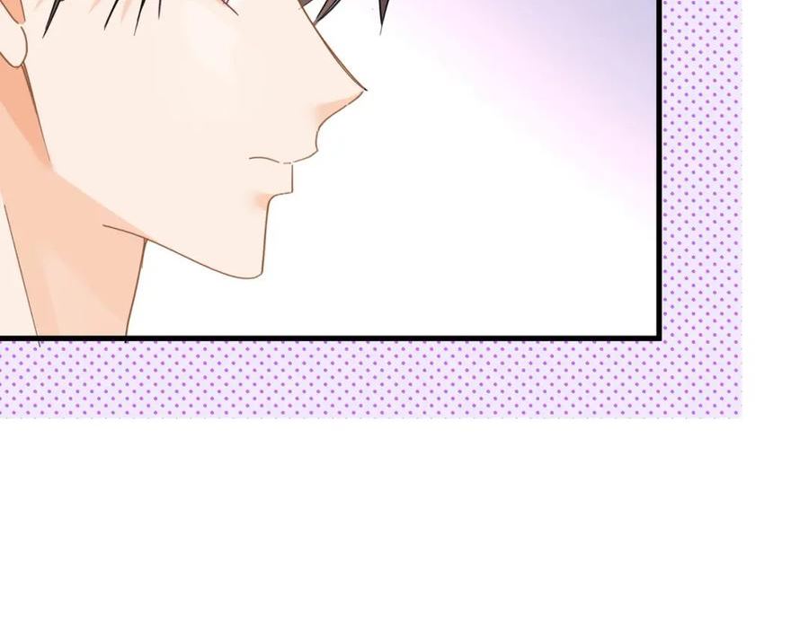 偷欢漫画,第15话我成了陆兆和的秘书？120图