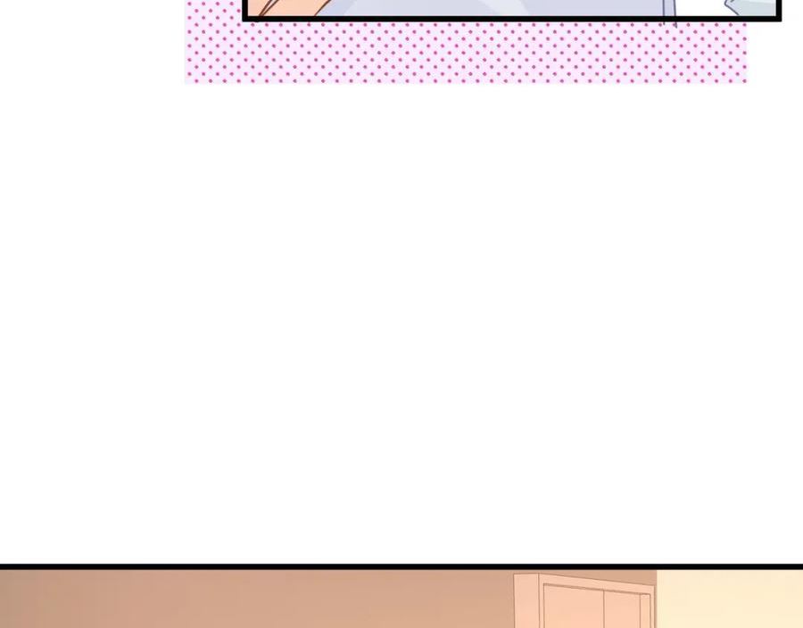 偷功漫画,第16话和狗男人的pk87图