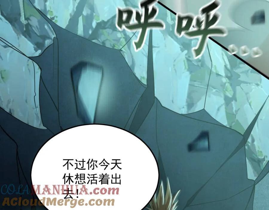 我有百万倍攻速漫画,13 玩疯了停不了手啊~37图