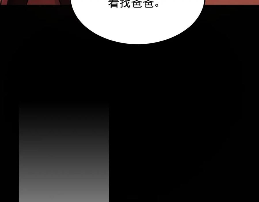 我有百万倍攻速漫画,13 玩疯了停不了手啊~71图