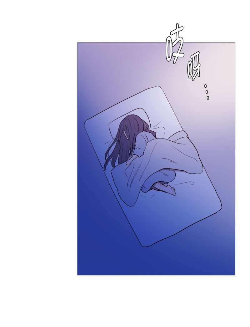 动物灵魂管理局漫画,121.吞噬16图