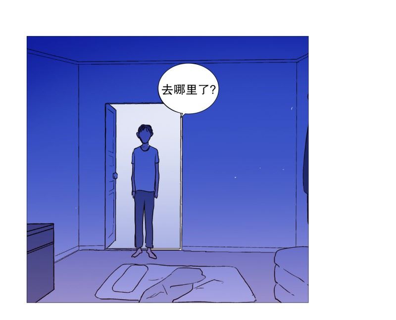 动物灵魂管理局漫画,125.疯子8图