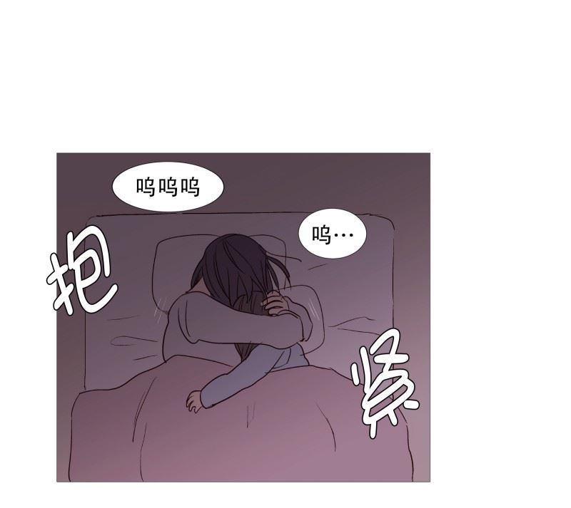 动物灵魂管理局漫画,129.母女6图