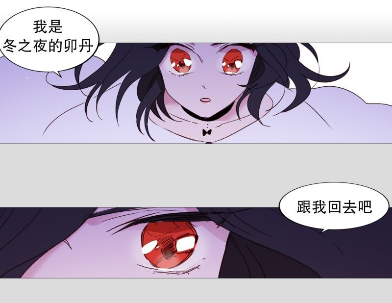 动物管理局的简介漫画,83.无15图