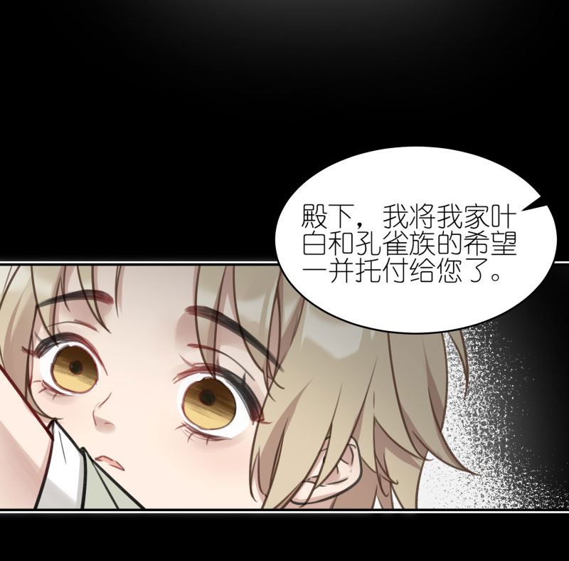 有毒漫画,第五十八话：话家7图