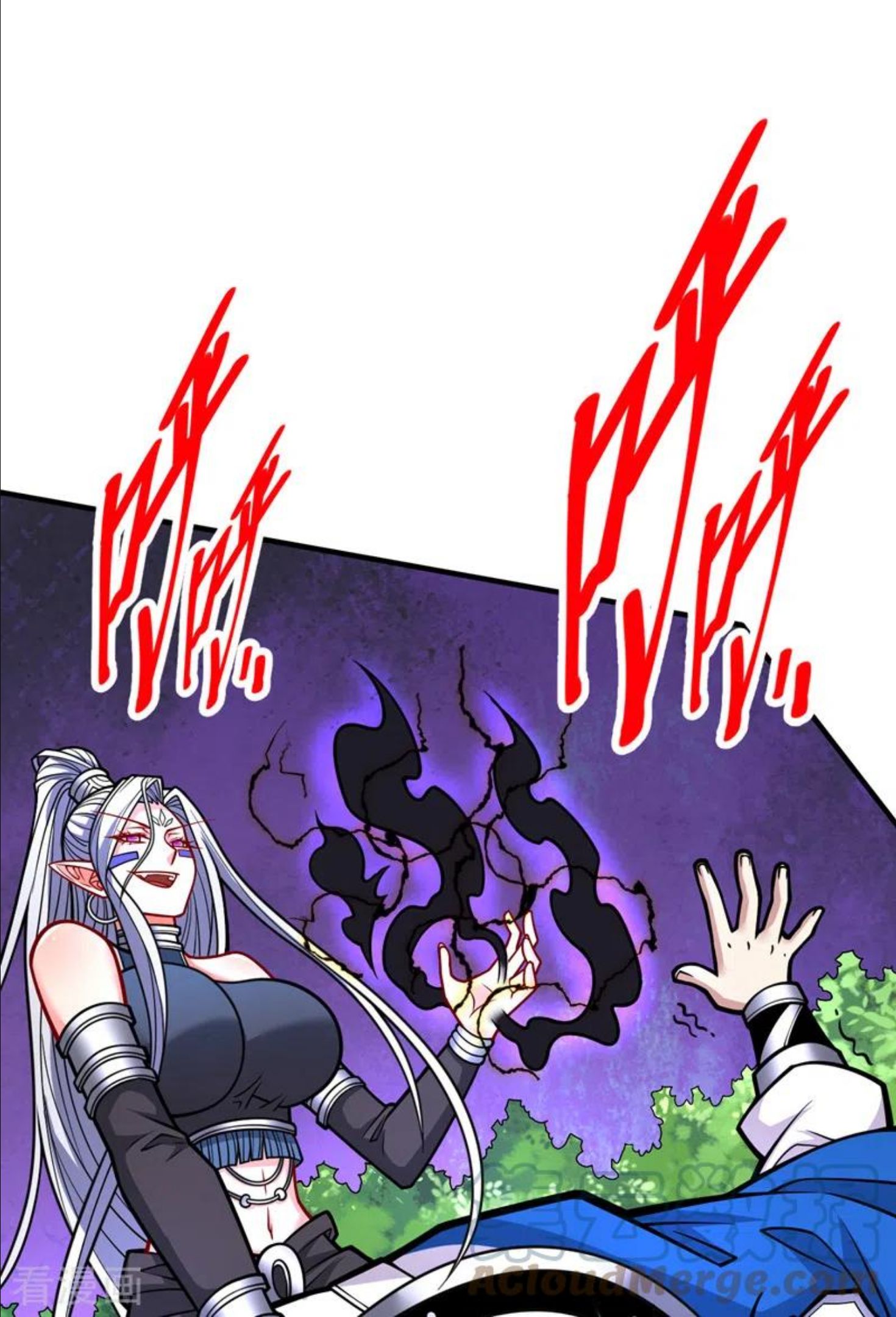 被美女师傅调教成圣的99种方法漫画,第102话 这就是天尊级么？25图