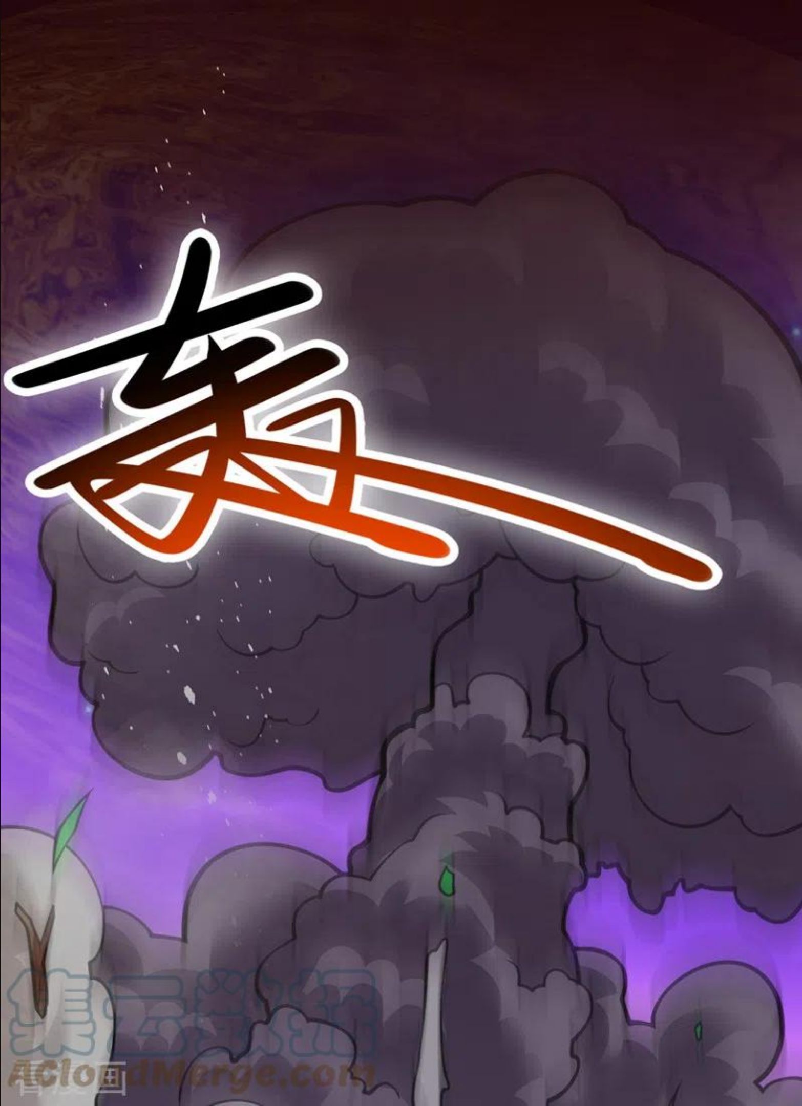 被美女师傅调教成圣的99种方法漫画,第105话 要么臣服，要么死！25图