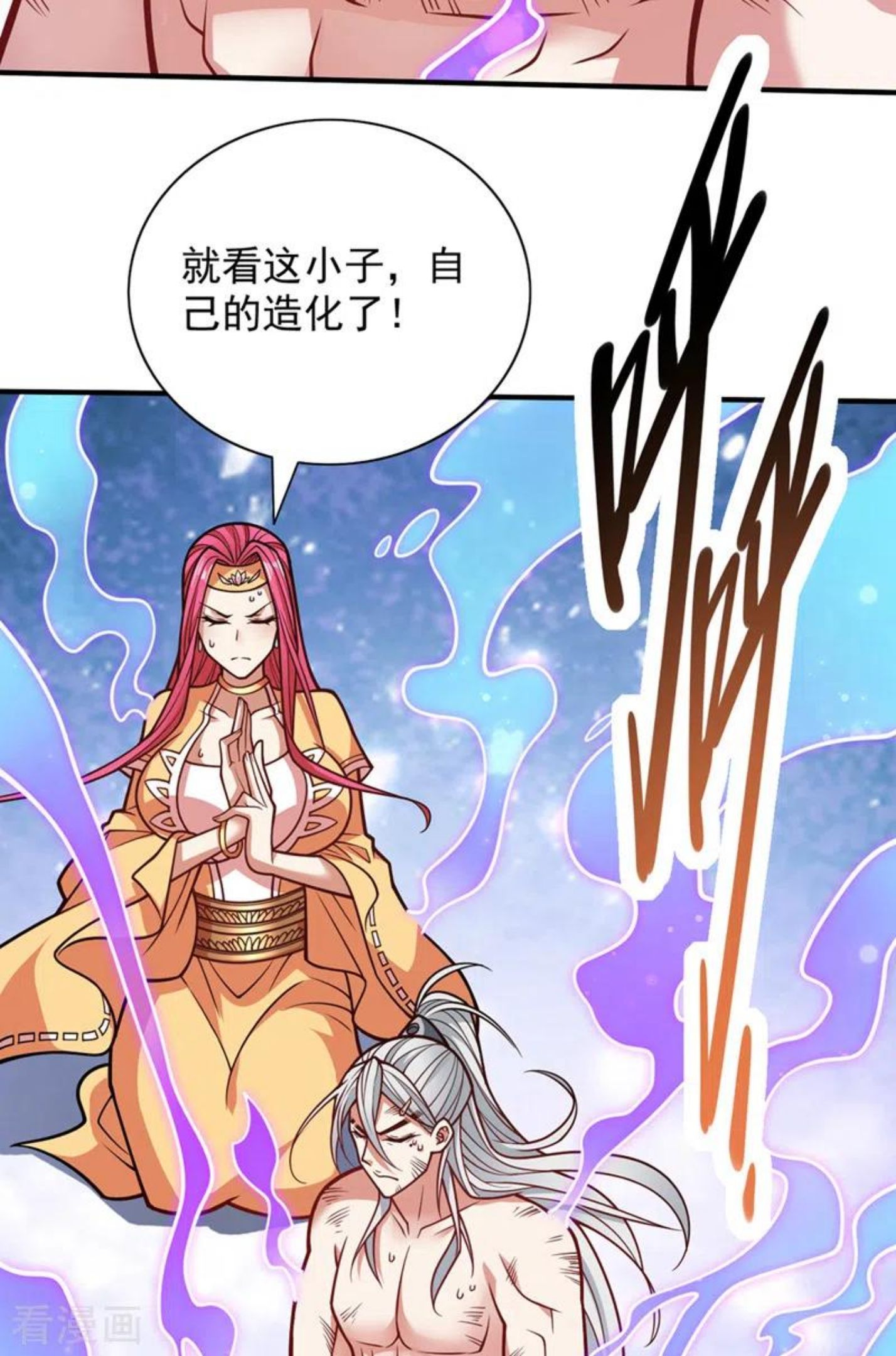 被美女师傅调教成圣的99种方法漫画,第110话 忘了我，活下去……40图