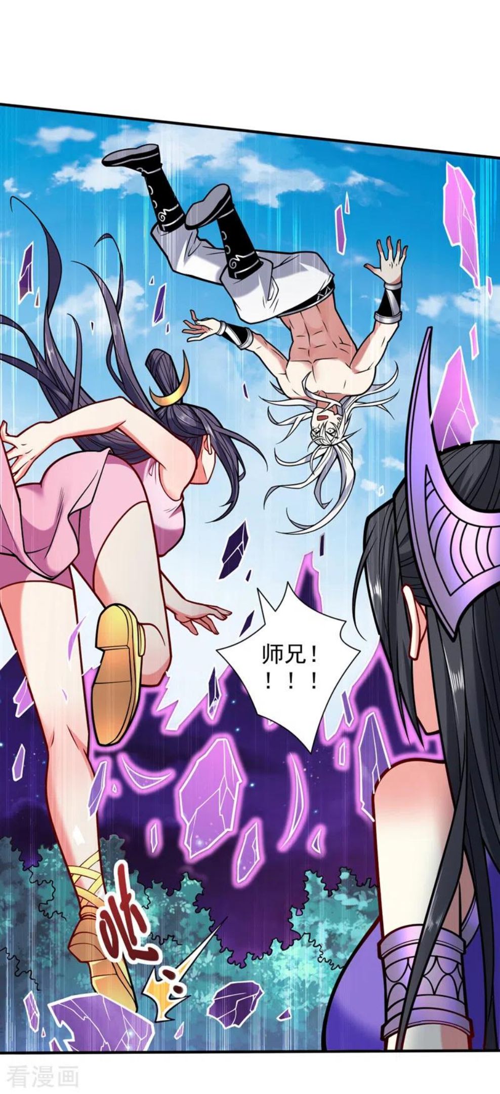 被美女师傅调教成圣的99种方法漫画,第110话 忘了我，活下去……4图