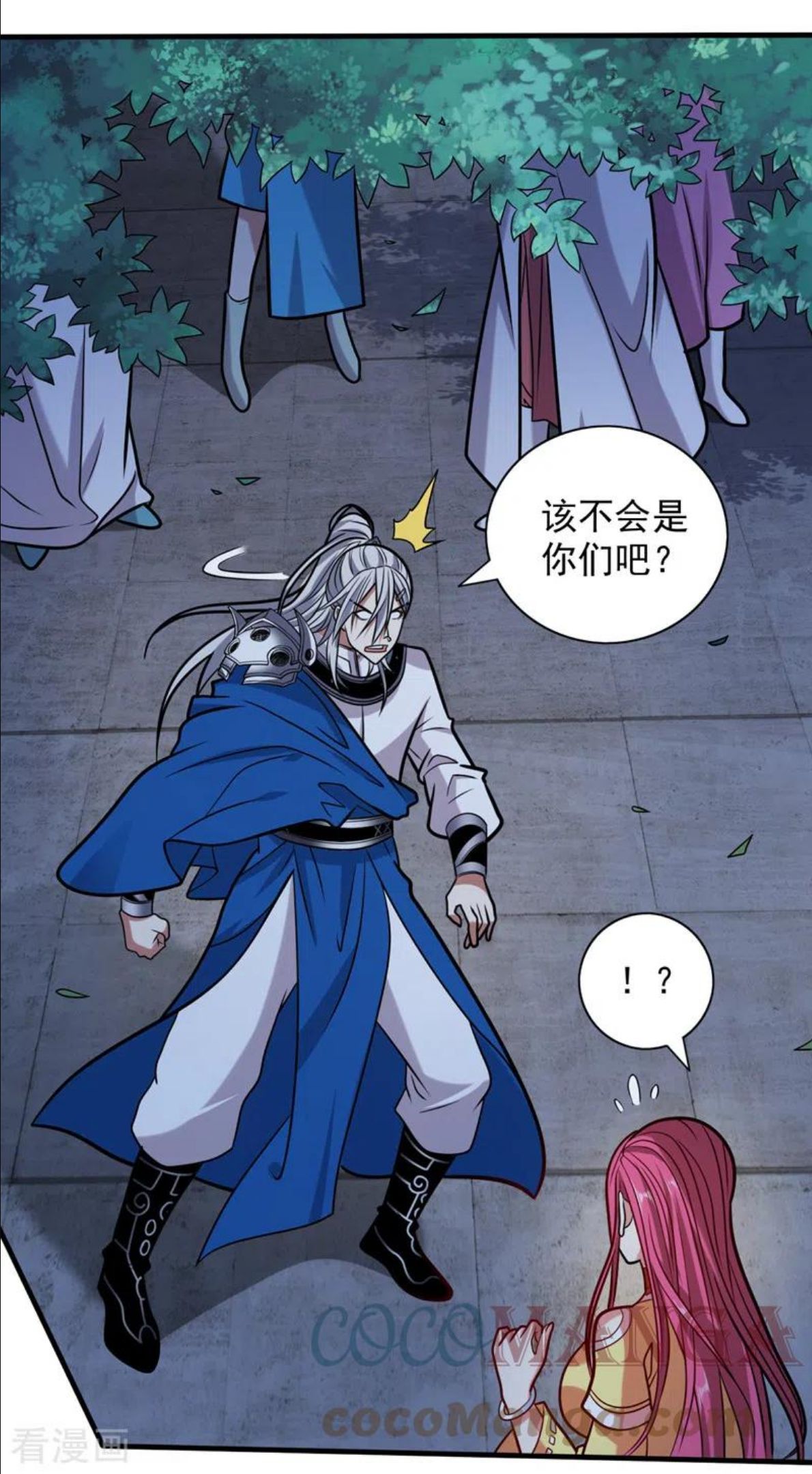 被美女师傅调教成圣的99种方法漫画,第112话 是你害我流鼻血的？35图