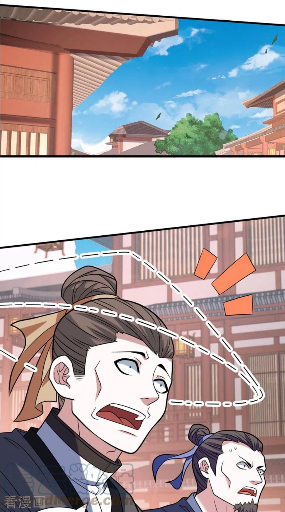 被美女师傅调教成圣的99种方法漫画,第115话 青域就是我的后花园3图