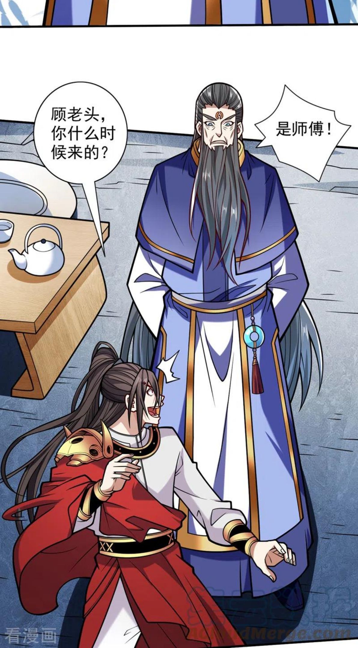 被美女师傅调教成圣的99种方法漫画,第118话 带我去见她！7图