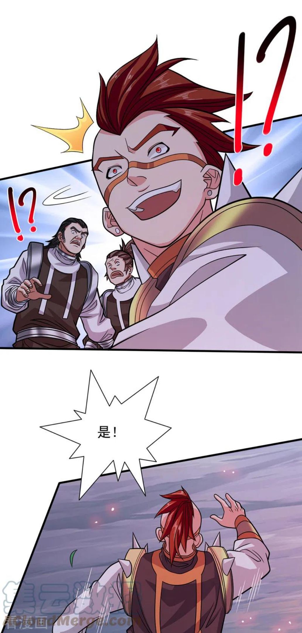 被美女师傅调教成圣的99种方法漫画,第118话 带我去见她！27图