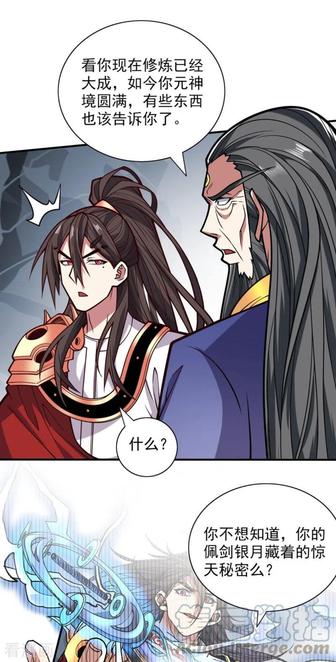 被美女师傅调教成圣的99种方法漫画,第118话 带我去见她！11图