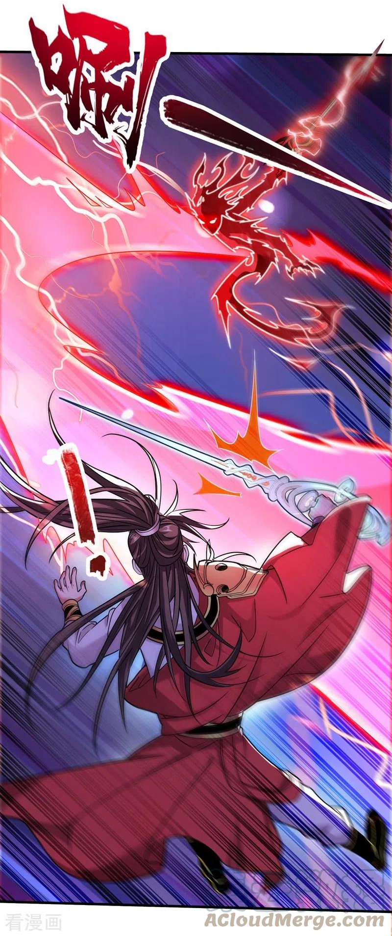 被美女师傅调教成圣的99种方法漫画,第127话 以为人多我就怕你？3图