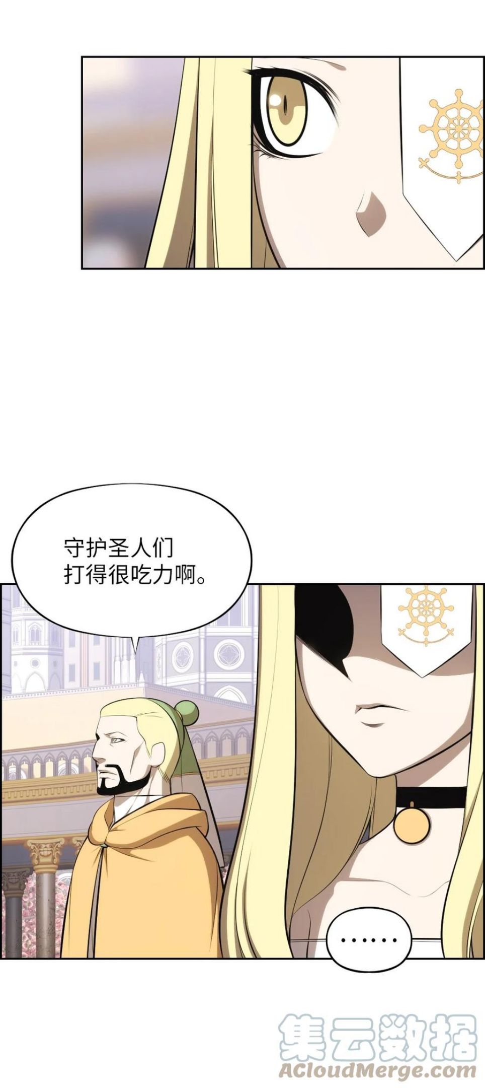 潘菲洛夫真实事件漫画,169 16922图