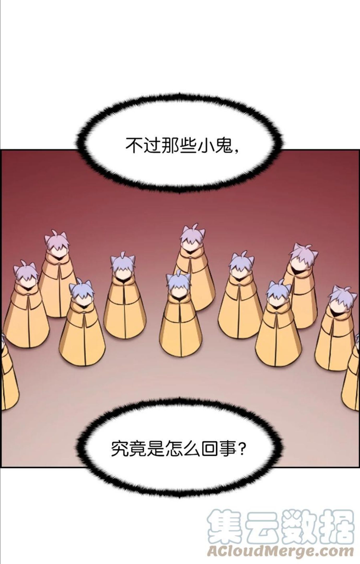 潘菲洛夫真实事件漫画,169 16925图