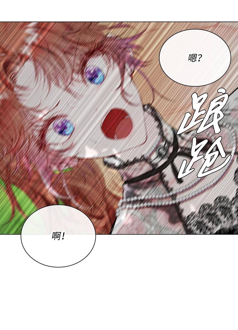 重生成为公爵家的丑女漫画免费下拉式漫画,94 阿巴特领地80图