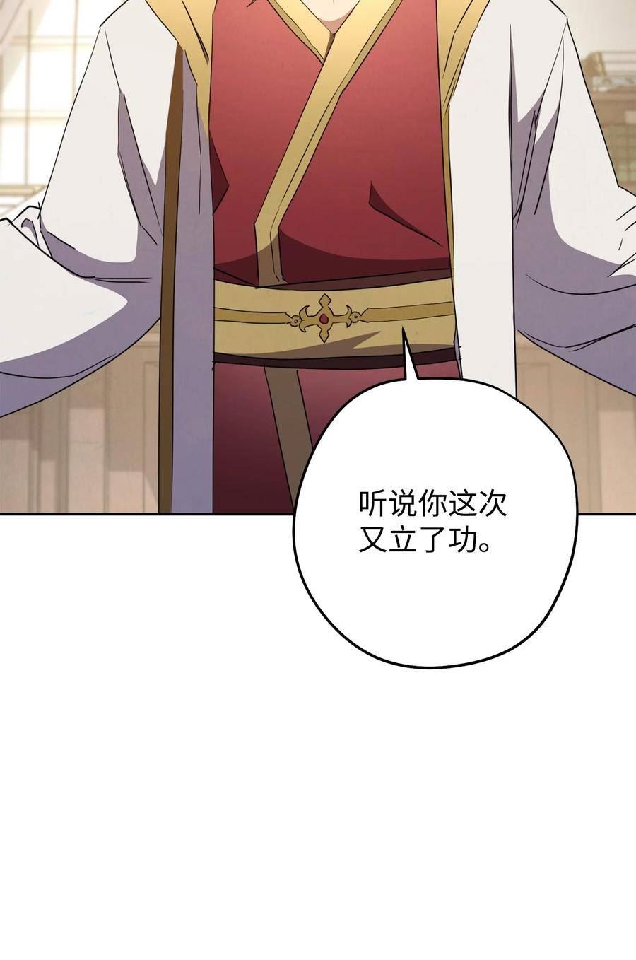 异世界开挂升级中漫画免费观看漫画,144 普通人36图