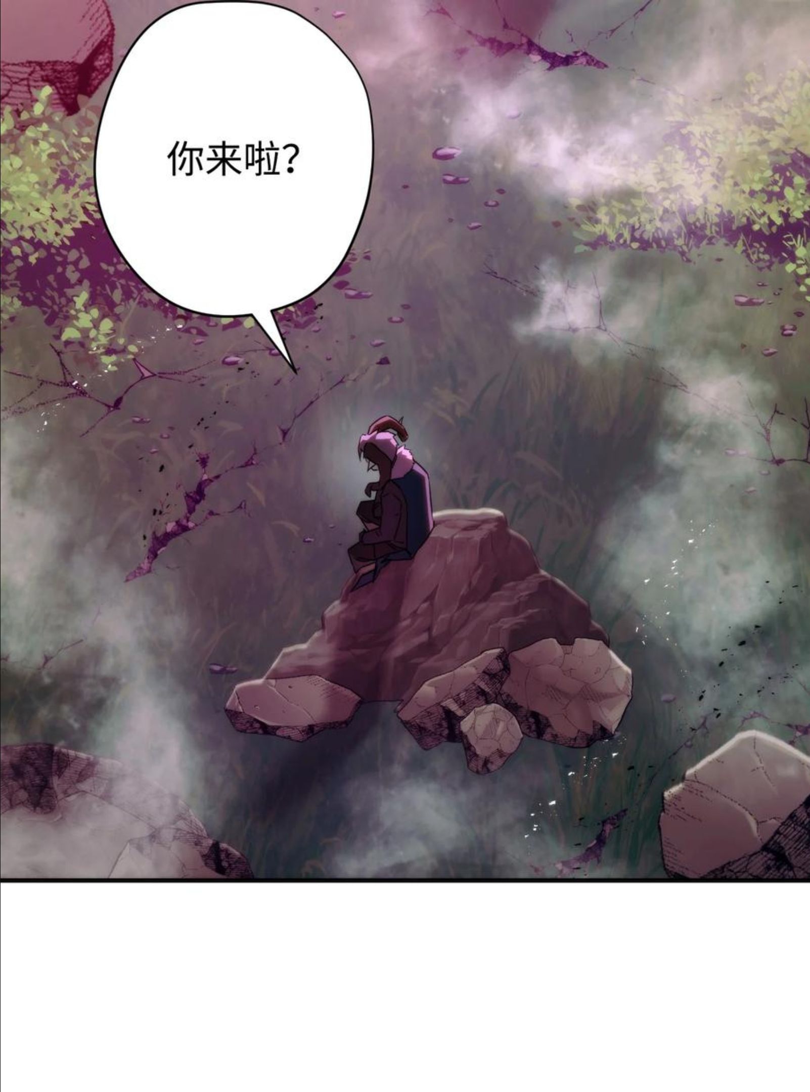 异世界开挂升级中百度百科漫画,85 原定计划58图