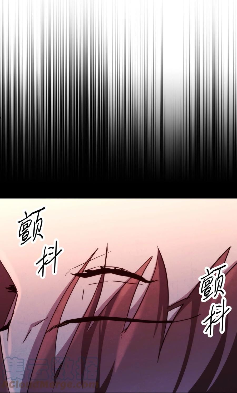 异世界开挂升级中漫画免费观看漫画,106 鲜血的渴望81图