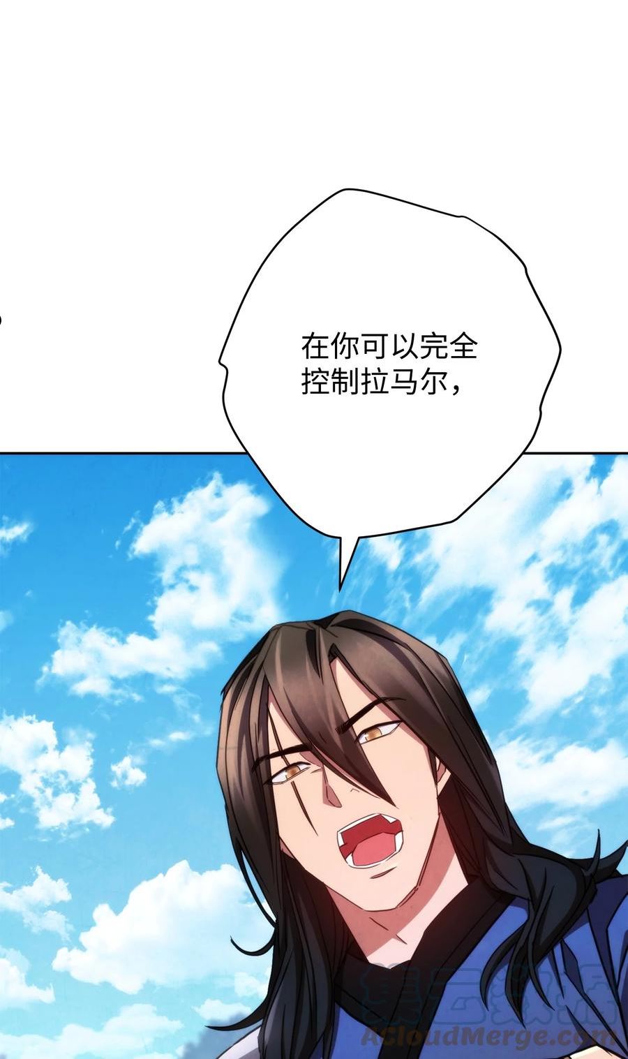 异世界开挂升级中百度百科漫画,119 遇见天使25图