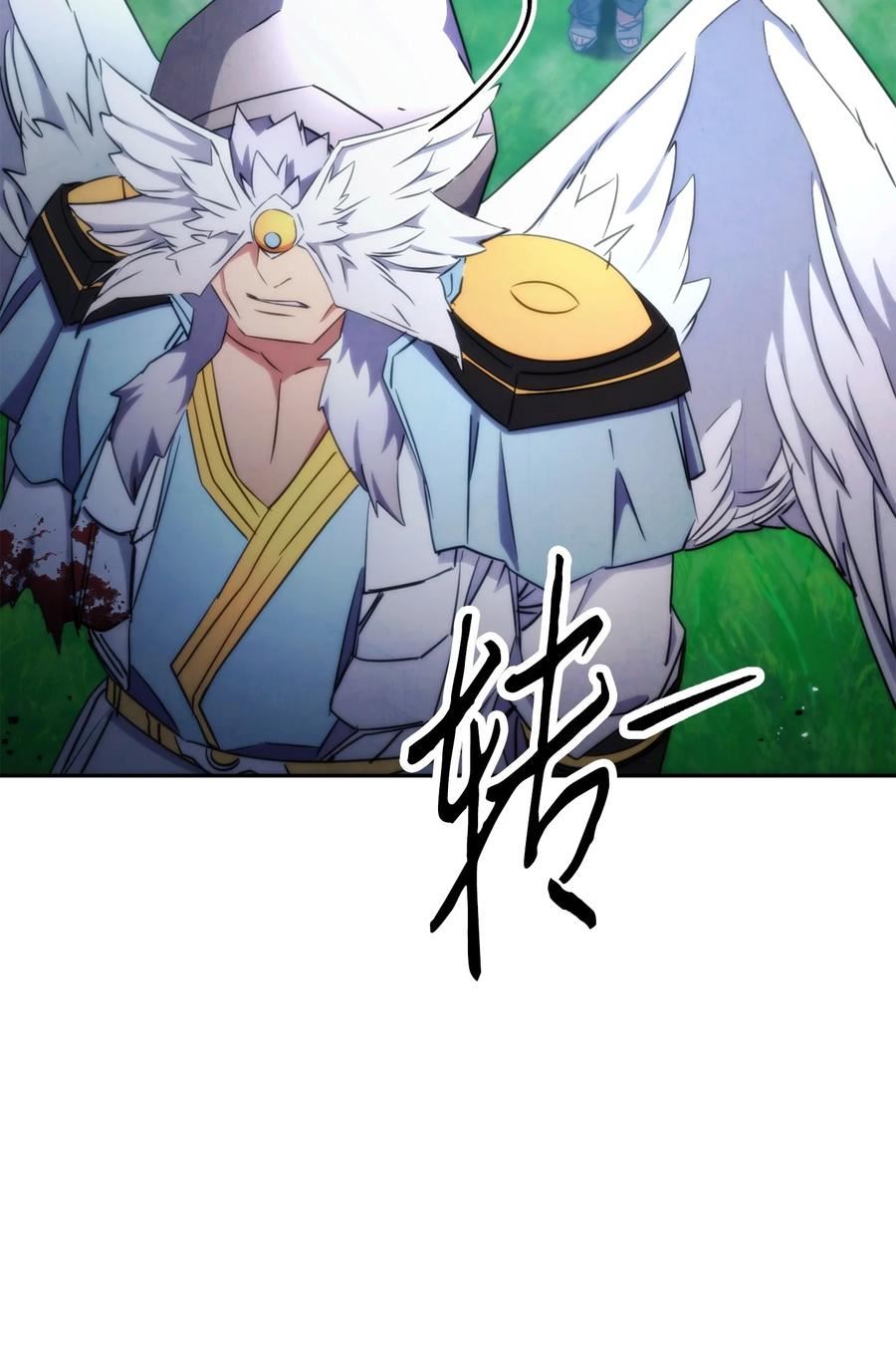 异世界开挂升级中百度百科漫画,126 调停开始26图