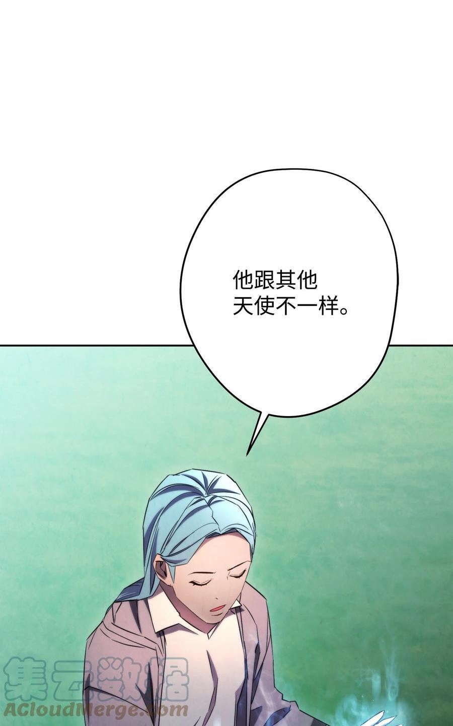 异世界开挂升级中百度百科漫画,127 三年之约65图