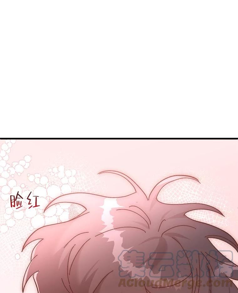 公主在装疯卖傻1080p漫画,70.更衣室的互动153图