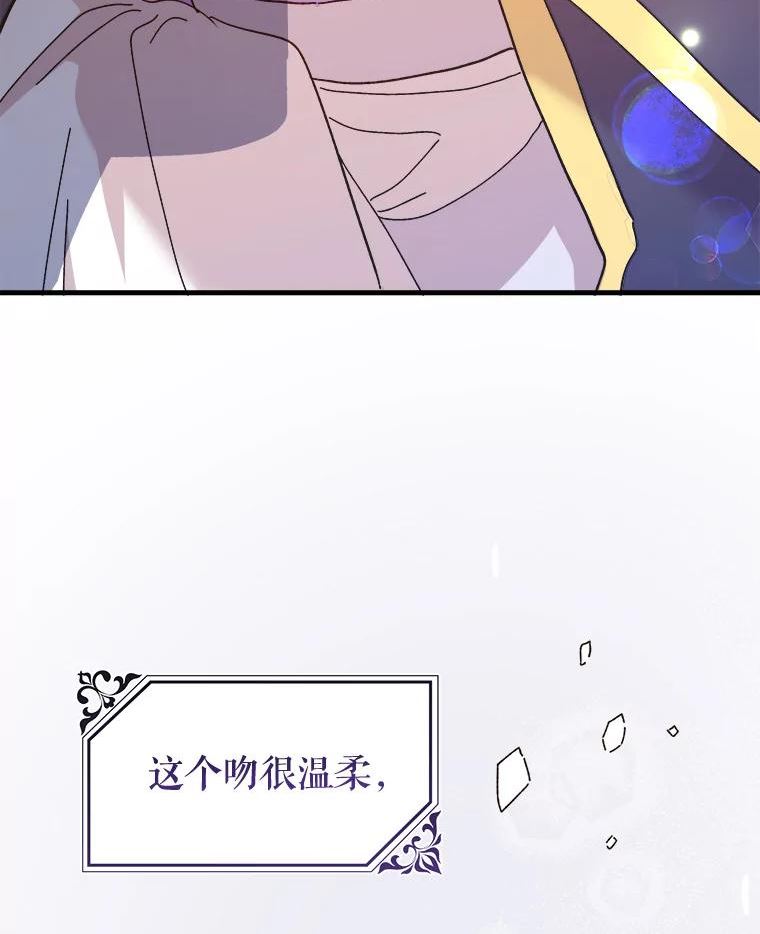 公主在装疯卖傻1080p漫画,70.更衣室的互动74图