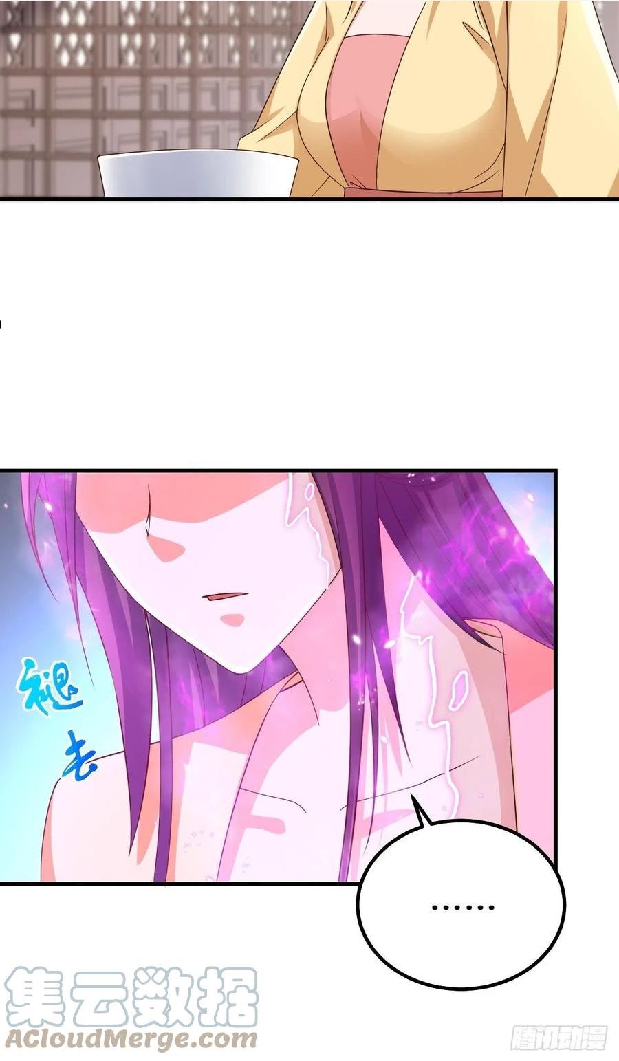 被迫成为反派赘婿第三季免费观看漫画,苏博的结局15图