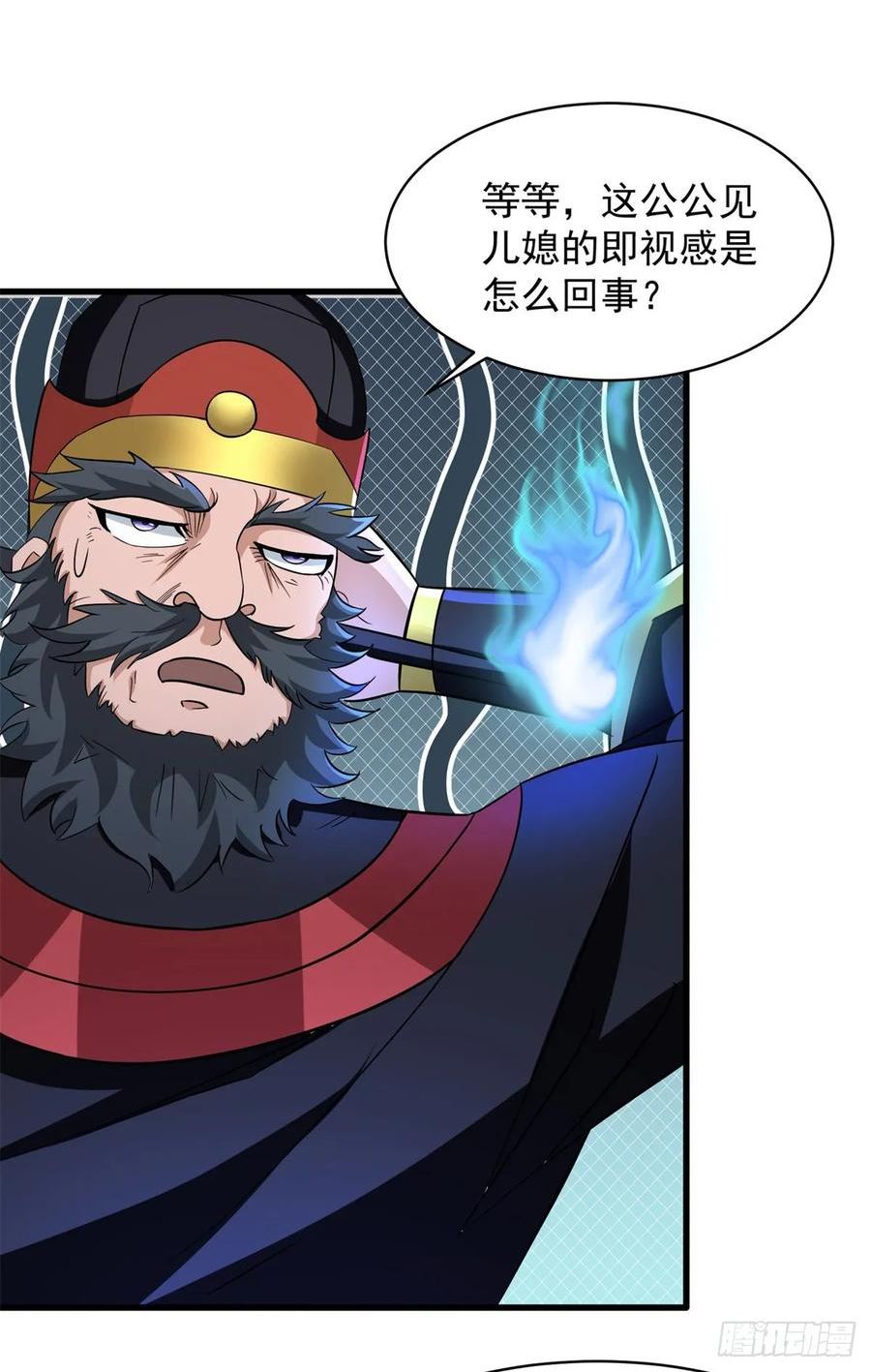 被迫成为反派赘婿第二季全集免费观看漫画,沦为祭品36图