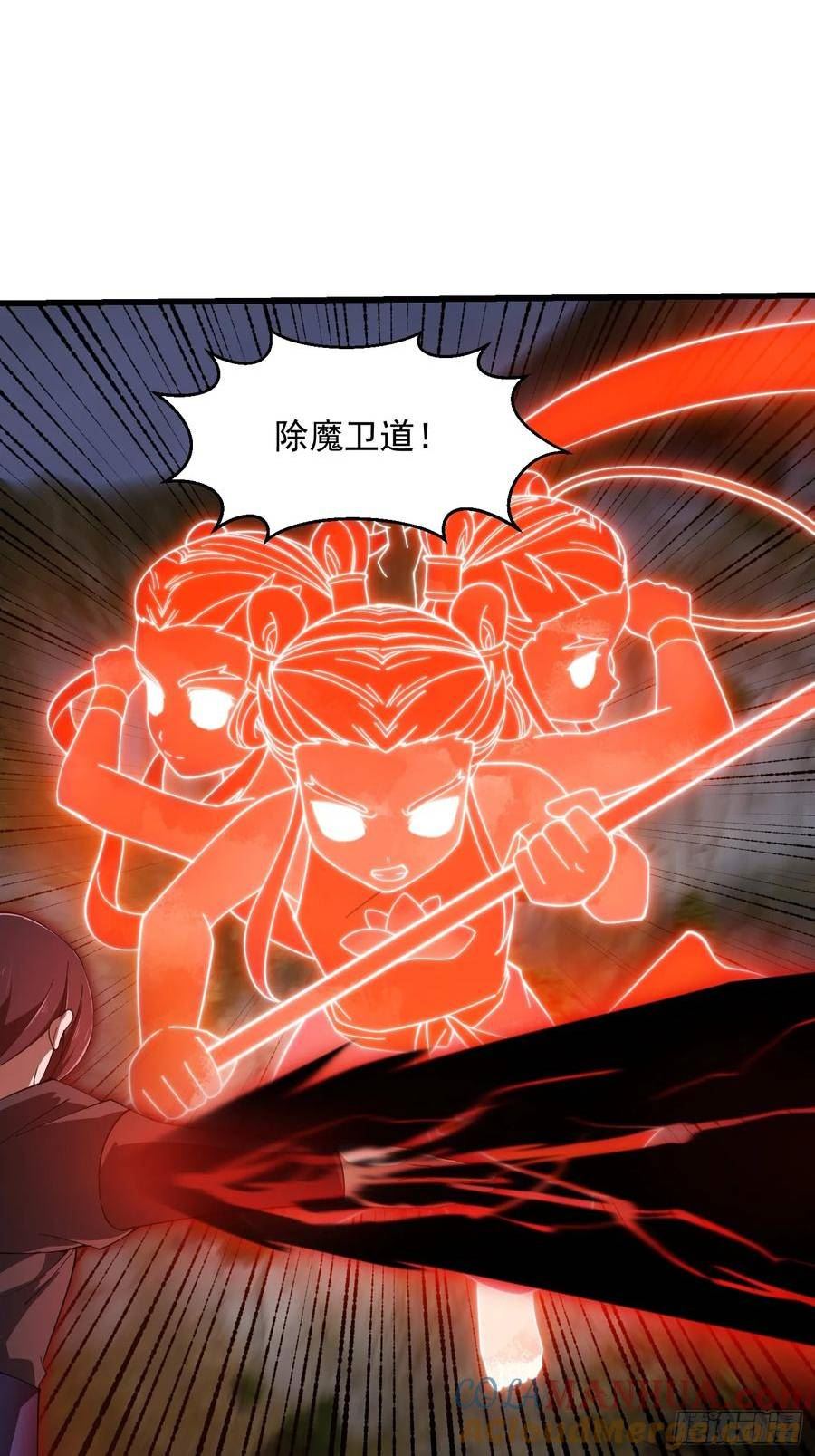 我不过是个大罗金仙漫画,第332话 三头六臂之威！25图