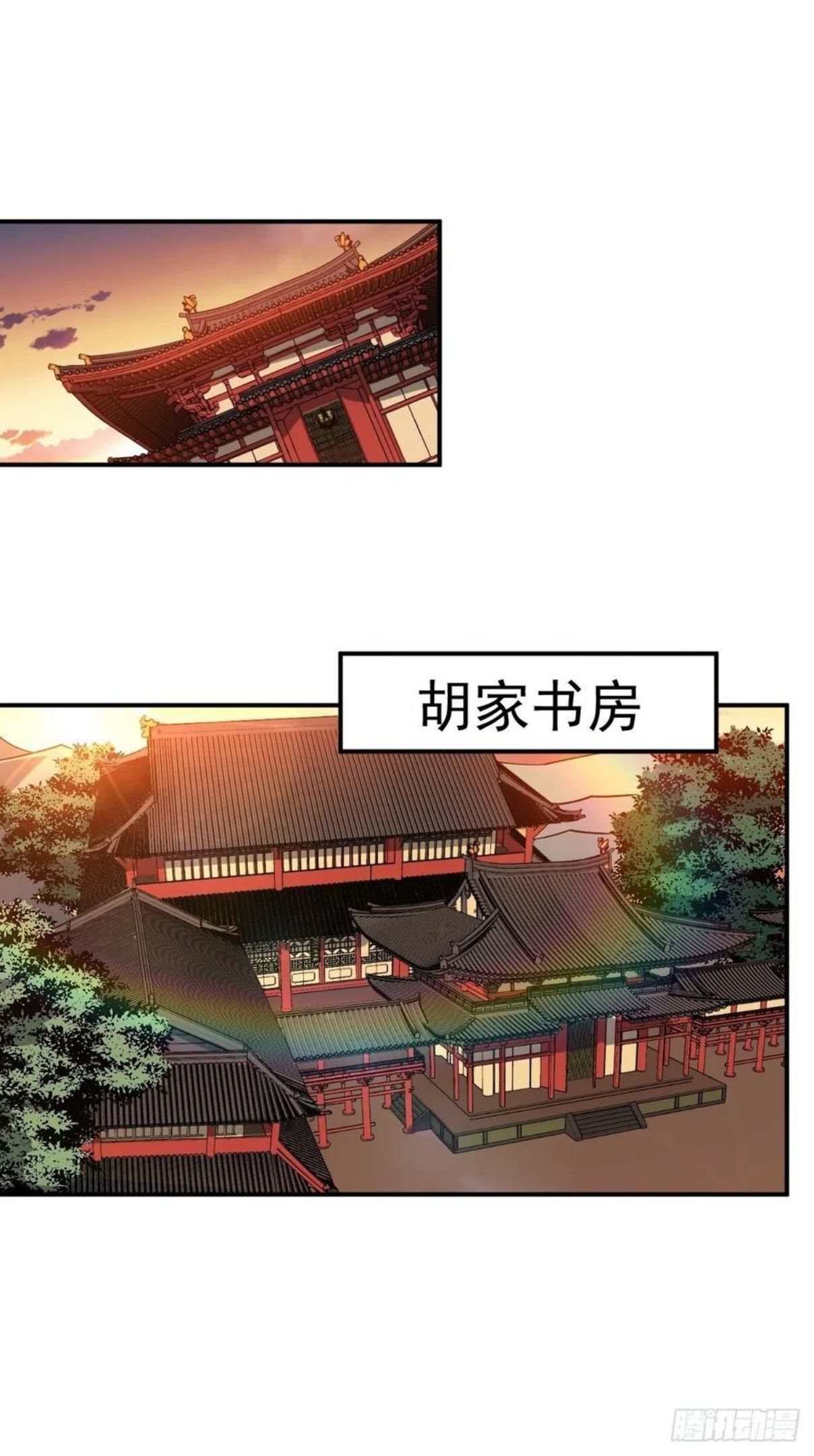 这个王爷他克妻得盘漫画免费下拉式漫画,110 赏花宴上的阴谋2图