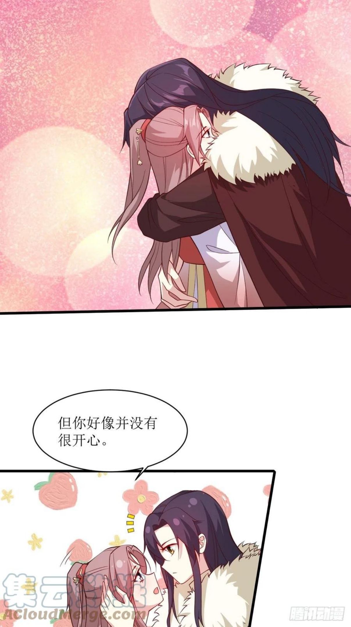 这个王爷他克妻，得盘!漫画,113 等我变得更强3图