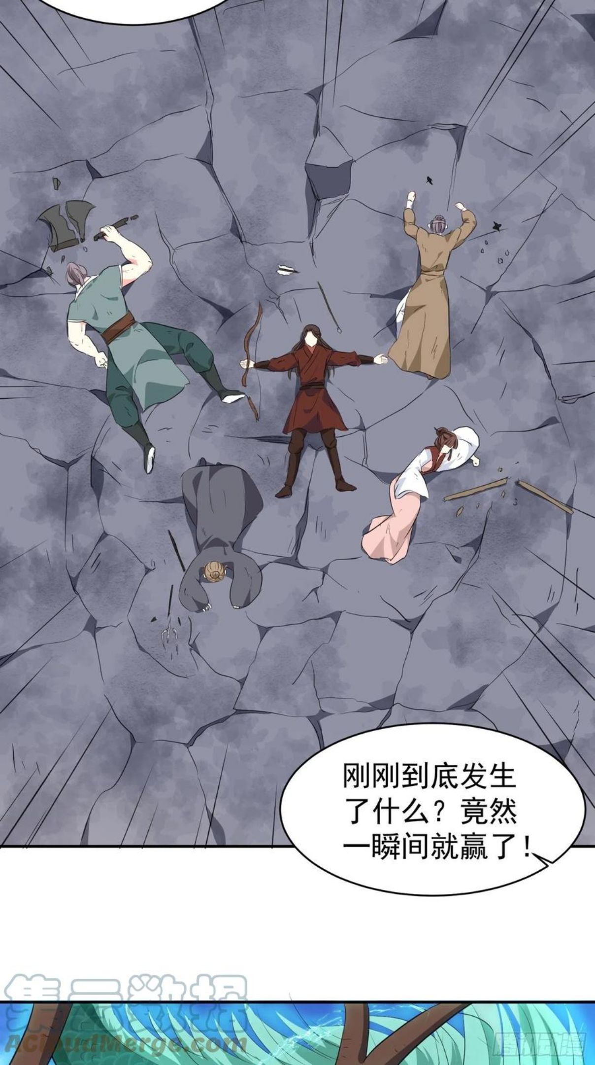 这个王爷他克妻漫画下拉式免费漫画,125 实力护夫7图