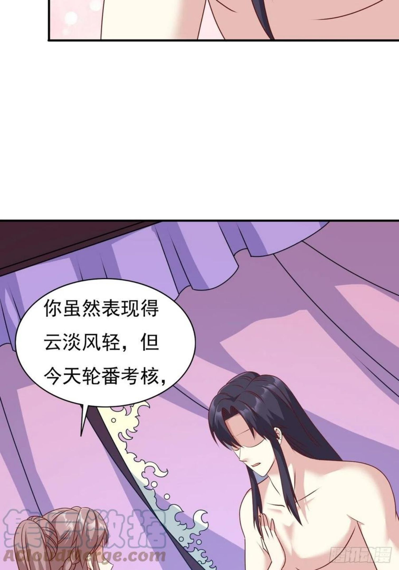 这个王爷他克妻得盘漫画免费下拉式漫画,127 身世21图