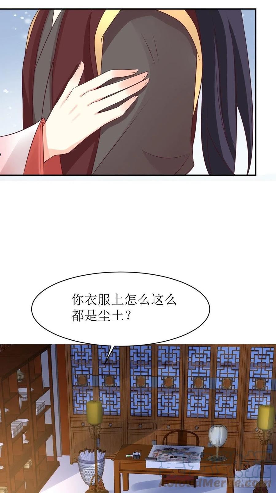 这个王爷他克妻得盘漫画免费下拉式漫画,158 炼器师27图